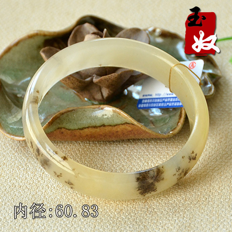 玉奴/新疆天然金丝玉手镯/草花玉手镯子/雅丹戈壁玉/60/61/精品