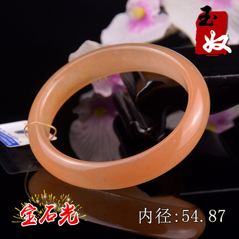 玉奴/新疆天然金丝玉手镯/粉黄色宝石光/雅丹戈壁玉手镯子/54/55