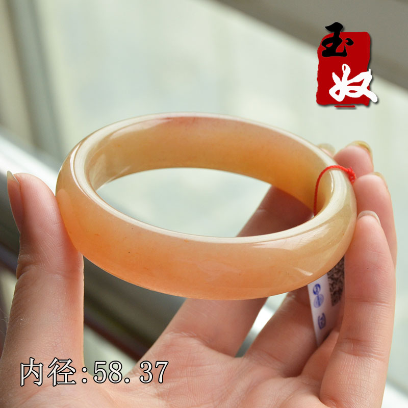玉奴/新疆阿勒泰天然金丝玉手镯子/红粉色宝石光籽料/58/59