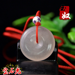 玉奴/新疆天然金丝玉平安扣/猫眼光/白色宝石光吊坠/雅丹戈壁玉