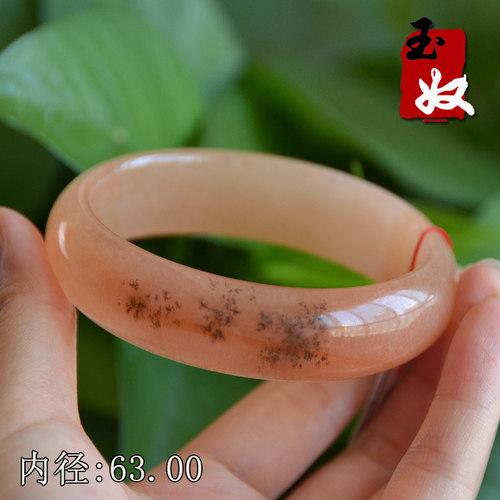 新疆阿勒泰天然粉色宝石光金丝玉