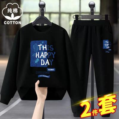 男童春装中大童洋气运动衫