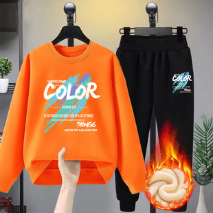 男童秋装套装2025新款洋气中大儿童男孩冬季加厚加绒圆领卫衣8-12