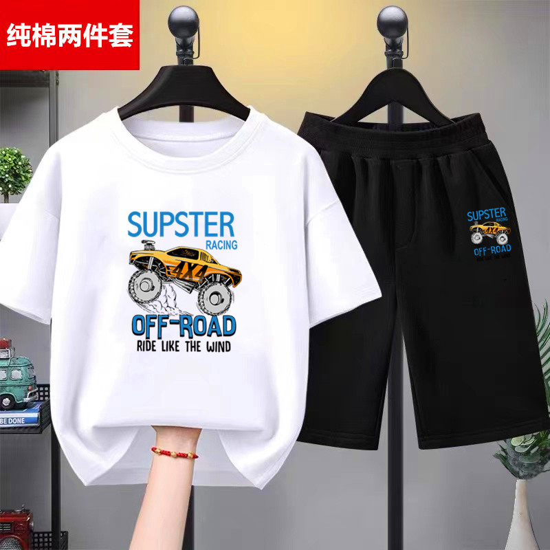 中大童刷短袖运动套装12