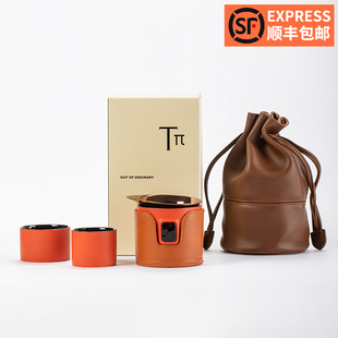 沏派 飞行壶便携式 徒步旅行茶具180ml高端户外陶瓷泡茶壶快客套装