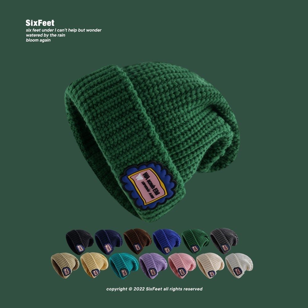 香港时尚绿色显脸小针织帽秋冬季套头防寒保暖情侣帽男女冷帽ins,自行车/骑行装备/零配件,防风/尘保暖面罩,淘宝优惠券,粉丝福利购,淘宝优惠卷