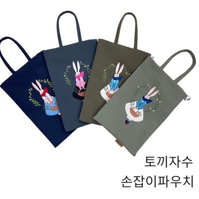 卡通刺绣猫咪款手提女包