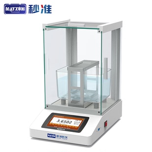 秒准MAYZUM贵金属及其合金密度 T1423 1996比重天平 测试方法