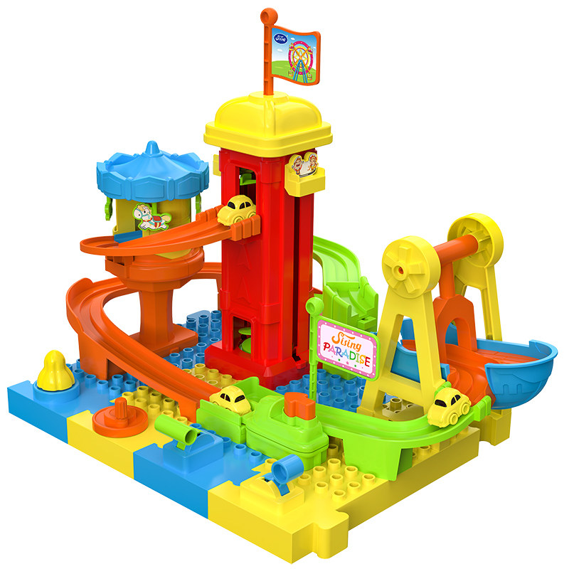 游乐园积木轨道旋转木马男孩轨道益智闯关竞技拼装汽车玩具海盗船