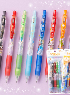 日本ZEBRA斑马迪士尼公主米奇妮限定SARASA中性笔彩色套装0.5mm