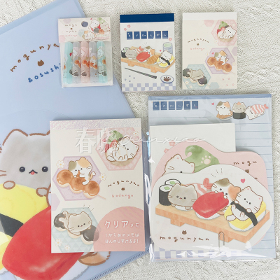 日本kamio寿司和团子Mogunyan系列小猫便签本垫板文件夹信集