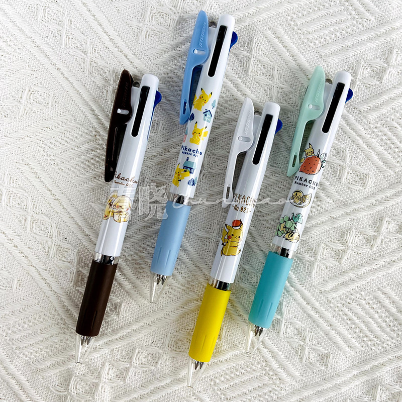 【20%off】日本cutemodel皮卡丘铅笔 多功能笔jet