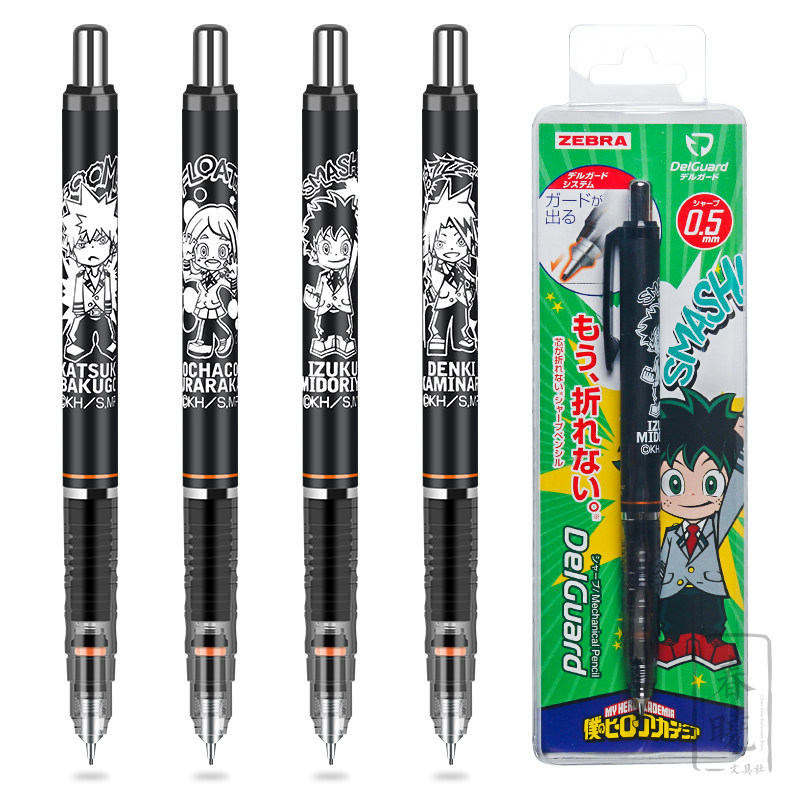 纸价“一函两涨”陷“怪圈” 江浙沪印刷圈集思广益献“良策”