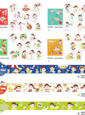 日本world craft限量不二家牛奶妹PEKO限定烫金贴纸包和纸胶带