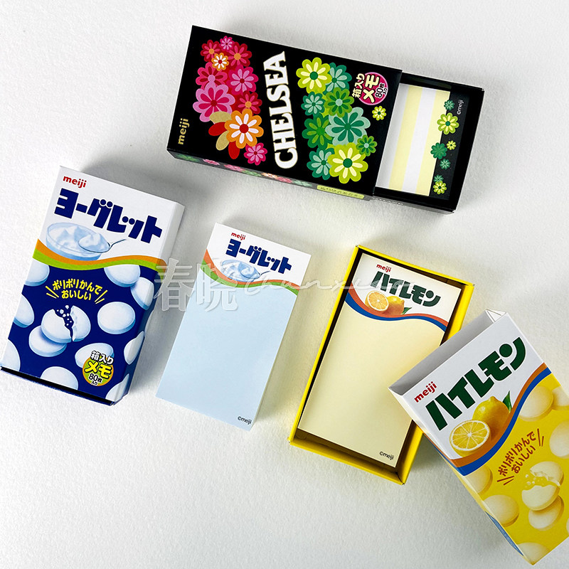 일본 FUNBOX 공동 브랜드 메이지 MEIJI 스낵 메모 패드 상자 80개 세트