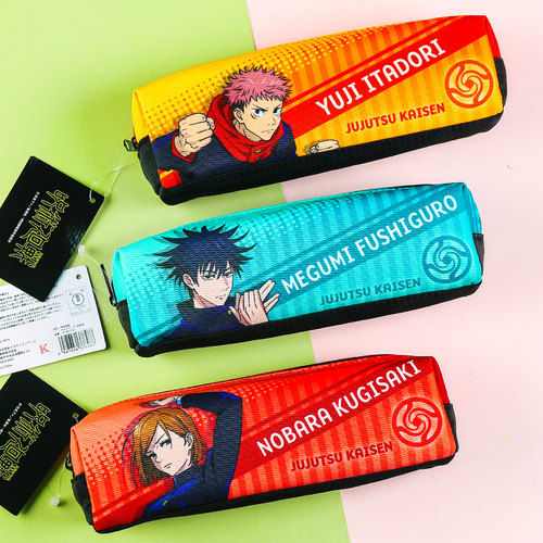 日本文具咒术回战联名限定