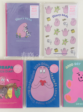 日本GreetingLife  巴巴爸爸 B6 A5 2026年手账日记笔记本