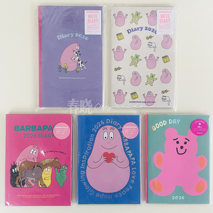 日本GreetingLife 巴巴爸爸 B6 A5 2026年手账日记笔记本
