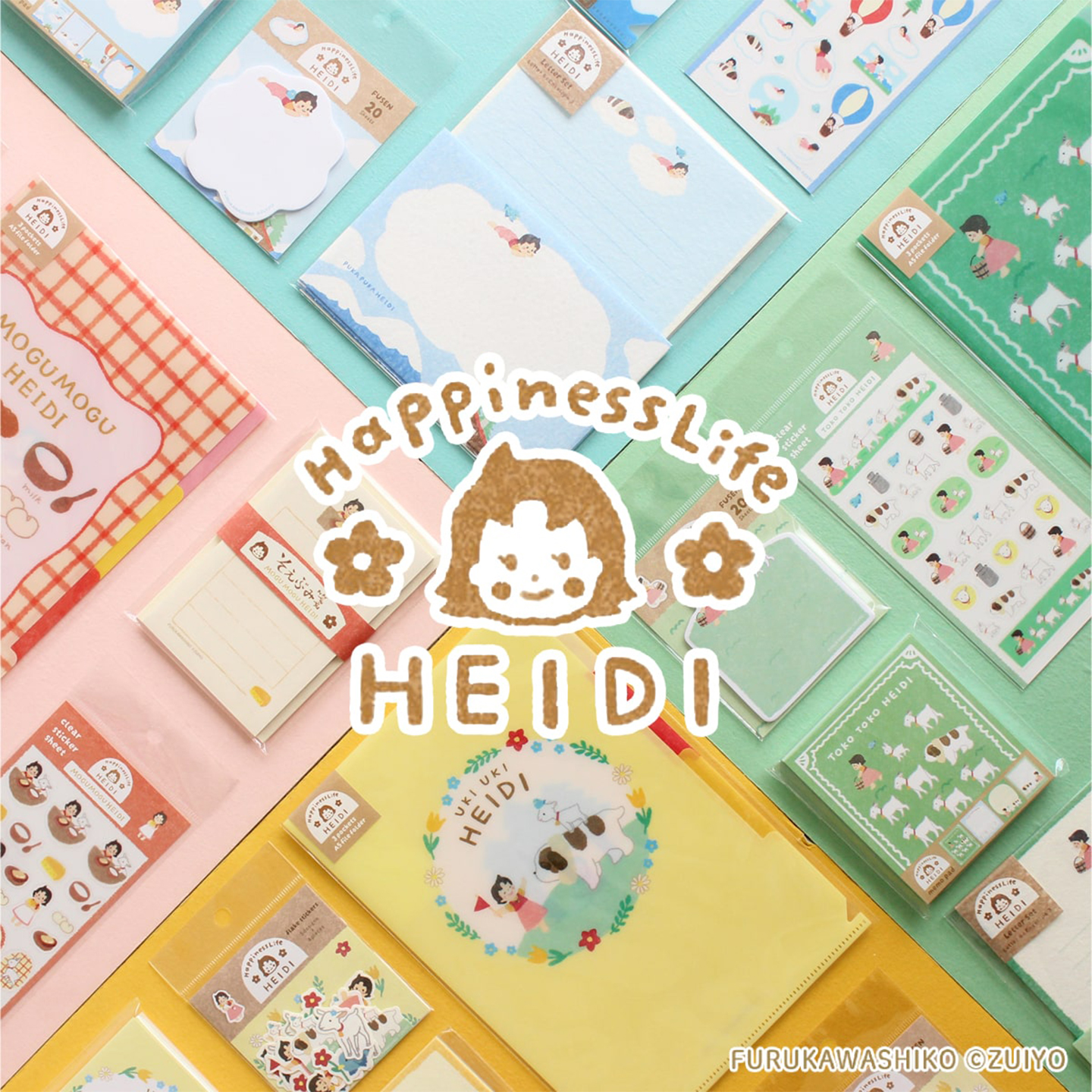 日本古川纸工heidi海蒂少女系列阿尔卑斯山下便签付笺贴纸