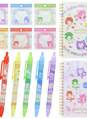 【10%off】日本sunstar光之战美少女三丽鸥系列圆珠笔付笺线圈本