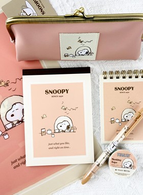 【10%off】日本BSS史努比Snoop饮茶咖啡便签胶带文件夹圆珠笔