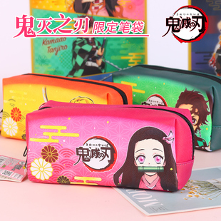 笔袋 鬼灭之刃限定款 日本MAXLIMITED 弥豆子蝴蝶忍 60%off