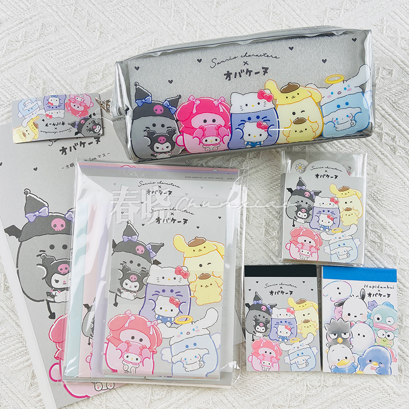 日本CRUX三丽鸥小幽灵联名限定款迷你手账本折叠式便签本彩色内页