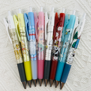 日本sunstar百乐pliot联名限定opt维尼姆明史努比中油笔圆珠笔