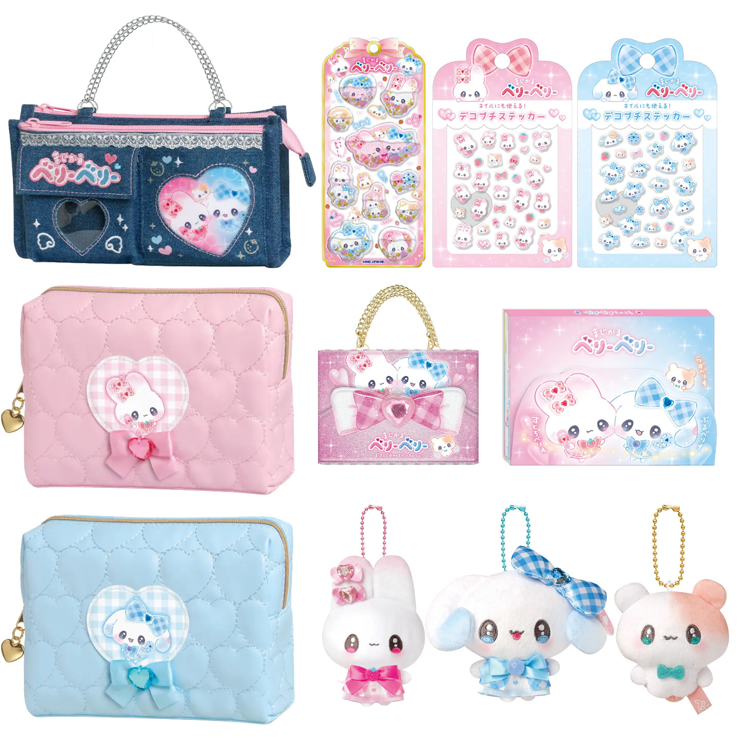 日本kamio-magiberry系列可爱粉色小兔子贴纸挂件收纳包便签本,文具电教/文化用品/商务用品,便签本/便条纸/N次贴,淘宝优惠券,粉丝福利购,淘宝优惠卷