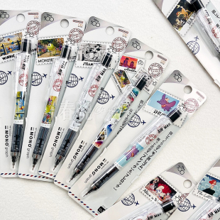 自动铅笔美人鱼 日本蜻蜓Tombow迪士尼周年限定邮票款 20%off