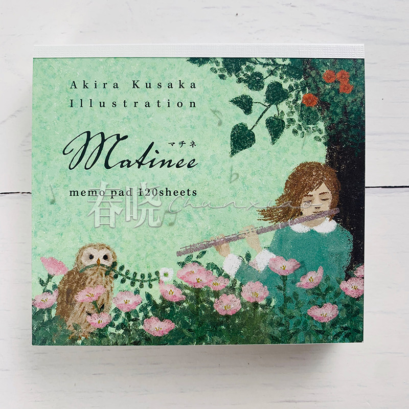 [10% 할인]재팬 익스프레스 코지카 프로덕츠 2022 검은 고양이 끈끈한 종이 테이프 원 노트