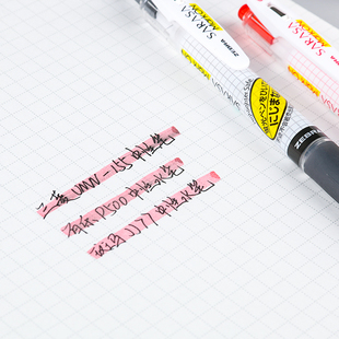 60%off JJ77学生用彩色按动中性笔水笔写不糊0.5mm 日本斑马ZEBRA