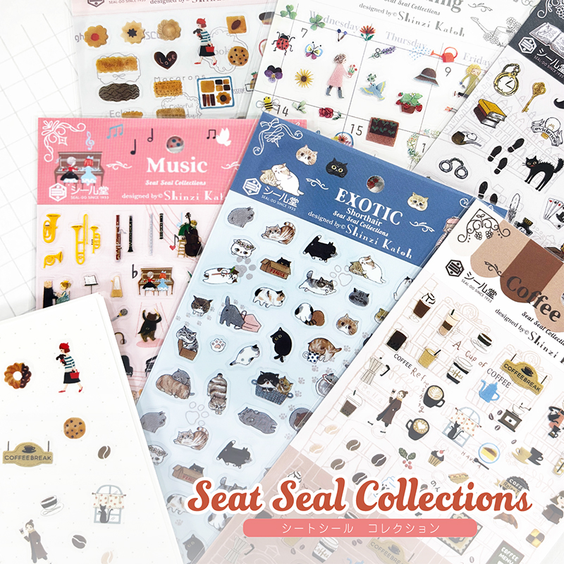 日本shinzi katoh迷你手帐日程 小巧可爱透明pet贴纸