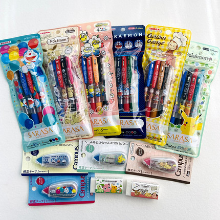 【30%off】日本ShowaNote斑马2023年限定款中性笔 宝可梦哆啦A梦