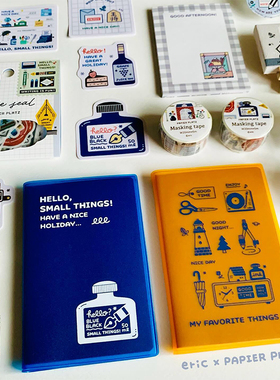 日本Papier Platzeric合作新款橡皮章作家笔记本便签本金箔胶带