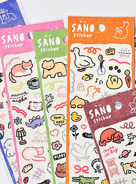 日本mindwave新品动物立体 企鹅狗狗拼贴装饰UV防水贴纸