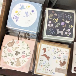 michikusa系列方形便签本 日本Nb 50页 20%off