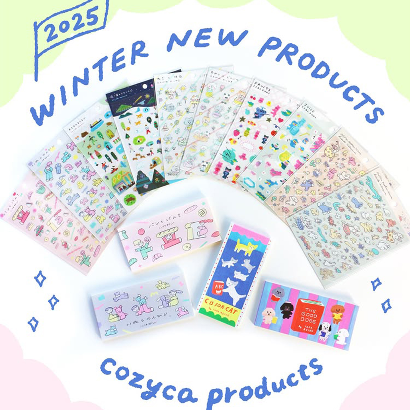 日本表现社秋季新品贴纸 一笔笺 美浓和纸