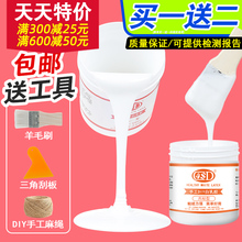 4sd白乳胶diy手工学生木工胶专用乳白胶水粘木板木头强力快干大桶