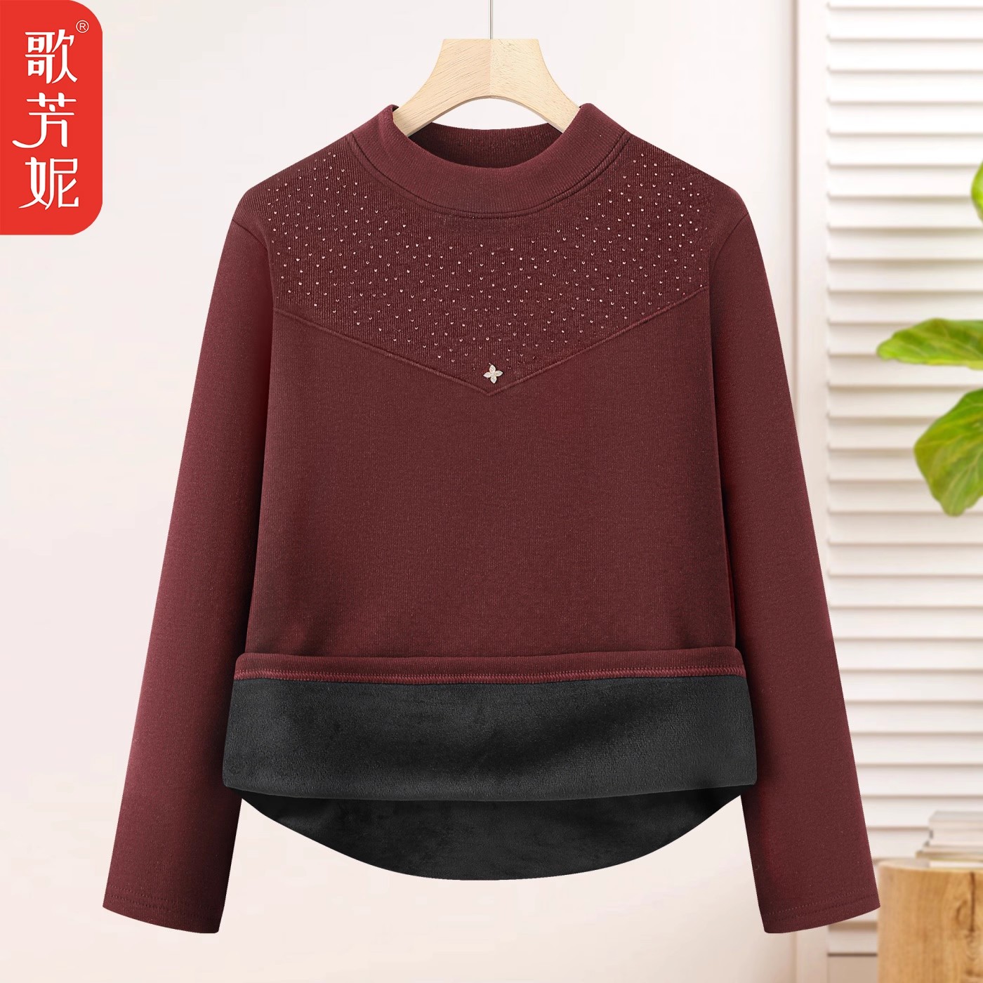 中年妈妈半高领加绒加厚打底衫2025冬季中老年女装加绒衫保暖内衣