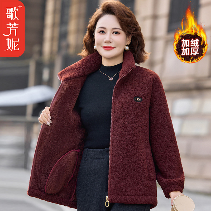 中老年女加绒加厚保暖洋气棉衣服2025新款妈妈秋冬装仿羊羔绒外套