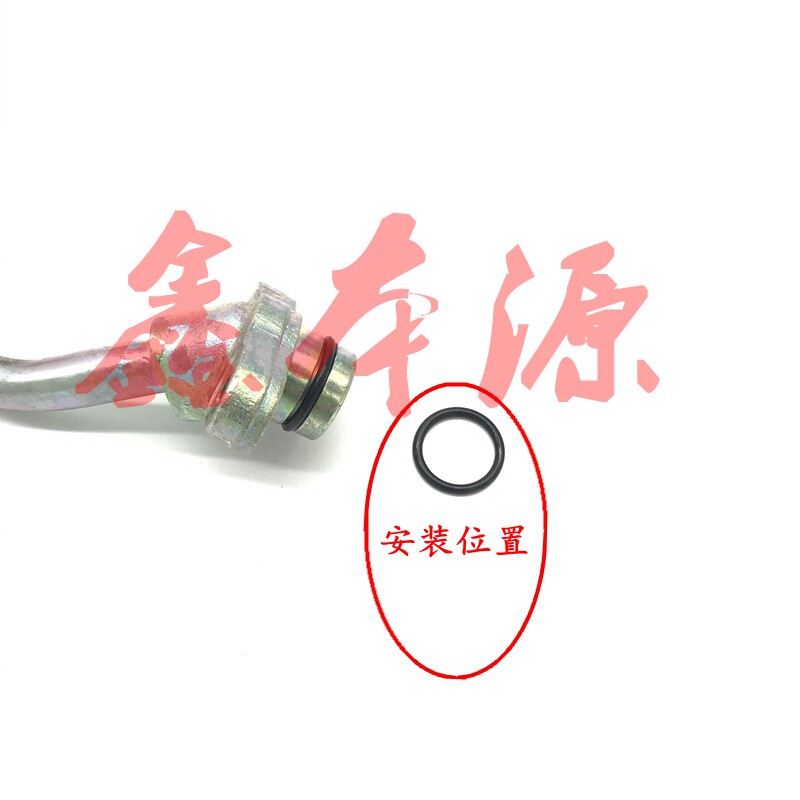 高压油管胶圈密封胶圈CHM