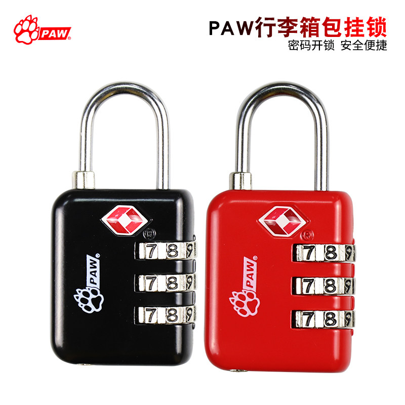 PAW旅行箱包锁行李箱锁背包锁拉杆箱锁出国海关锁TSA密码锁通关锁|msdalam kategori luar/Mountaineer/Camping/Aksesori perjalanan, Travel peralatan mudah alih, Keselamatan perjalanan, kunci TSA - dari Buy2taobao.com untuk memberikan perkhidmatan ejen Taobao profesional membeli