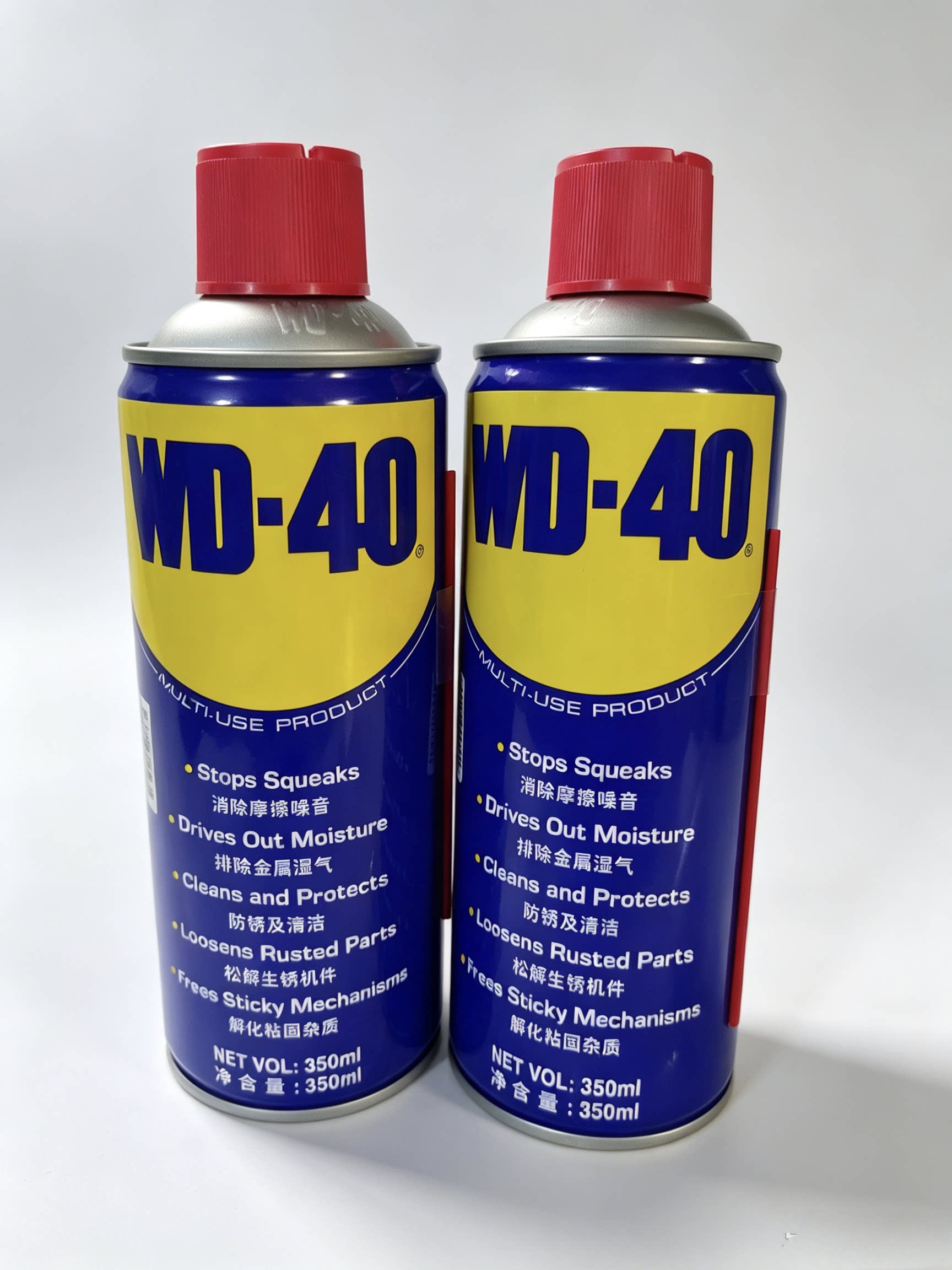 航天级金属保养剂除锈螺丝防锈油润滑剂 WD-40正品保证 支持扫码