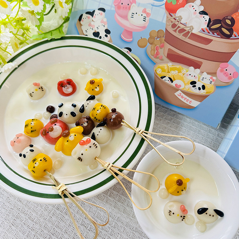 纯手工卡通冰汤圆多种造型