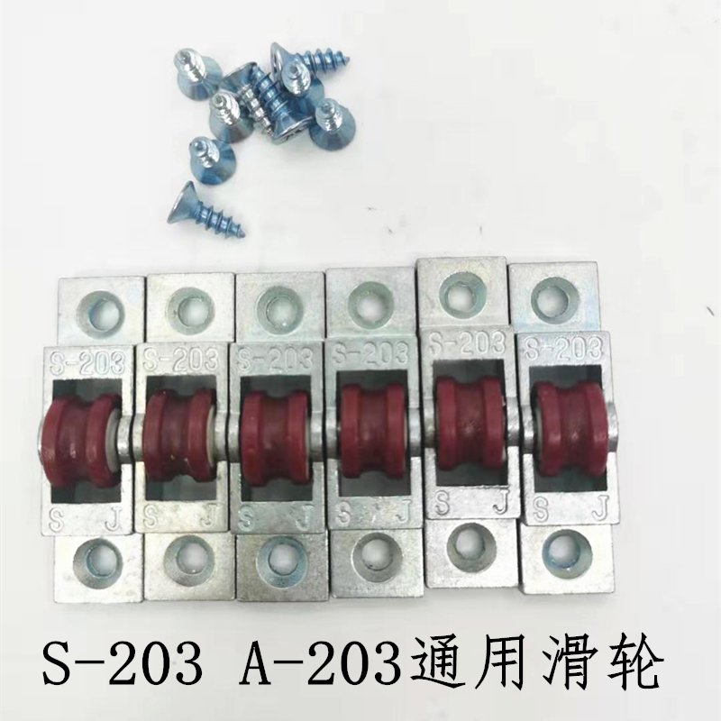 商用保鲜展示冰柜滚轮点菜柜水果酒水陈列移门玻璃门AS203滑轮子
