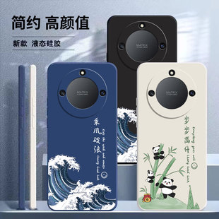 适用华为荣耀X40手机壳honorX40保护套RMO一ANoo全包防摔新款液态硅胶叉四十男女x4o新品软外壳honor创意网红