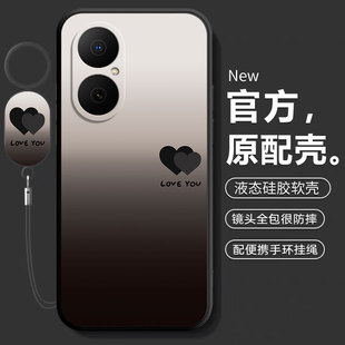 适用华为畅享80手机壳Hi畅想70全包60pro后壳70S畅亨50plus享畅20por新款 M外壳E女生Z 10保护9套SE防摔X活力版