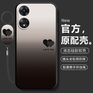 A56 A72防摔A57新品 A55外壳A11x女生oppo5g A58全包A97保护A96套A95系列A93新款 适用oppoA1pro手机壳A1x活力版