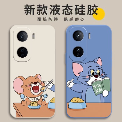 适用iqooneo11/11pro手机壳情侣